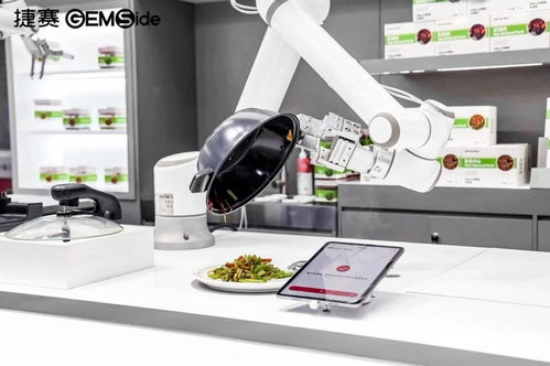 捷賽炒菜機器人閃耀AWE2024 開啟智能烹飪新紀元，技術與銷售雙輪驅動